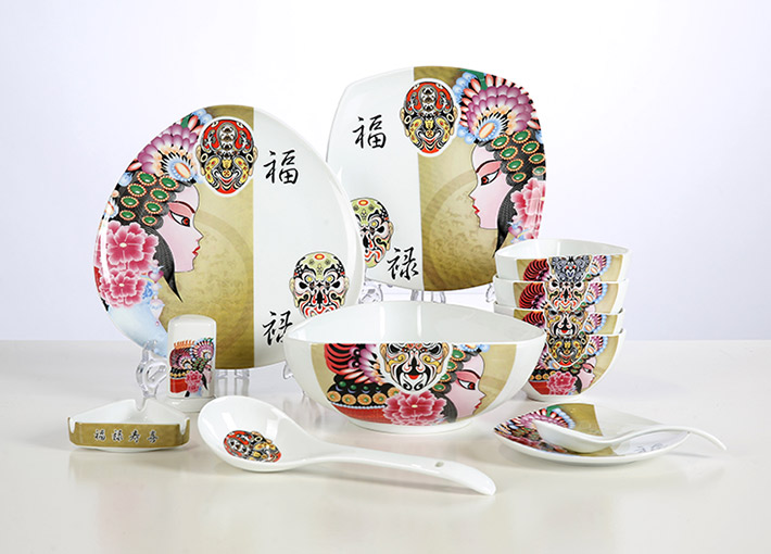 26ͷ�в;���԰